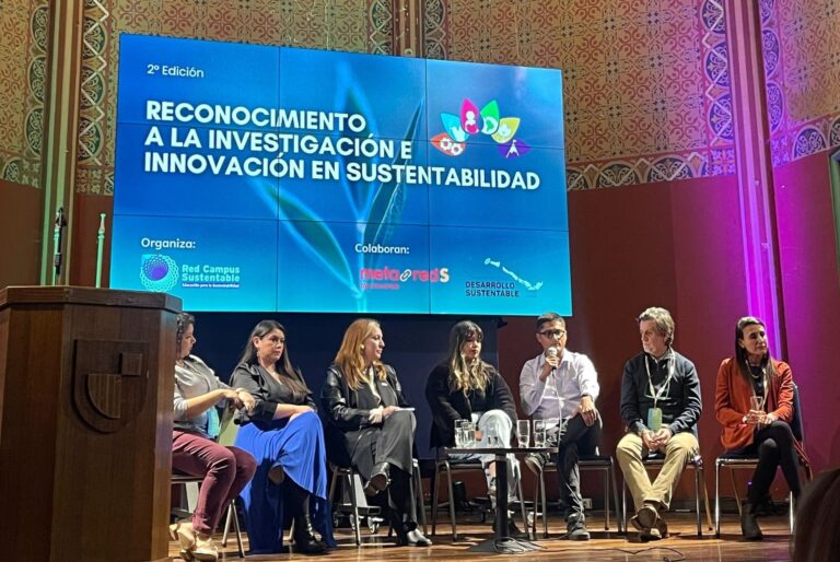 Ceremonia de Reconocimiento a la Investigación e Innovación 2025